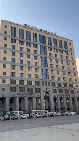 Mias Al Madina Hotel